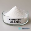 氯化銨
