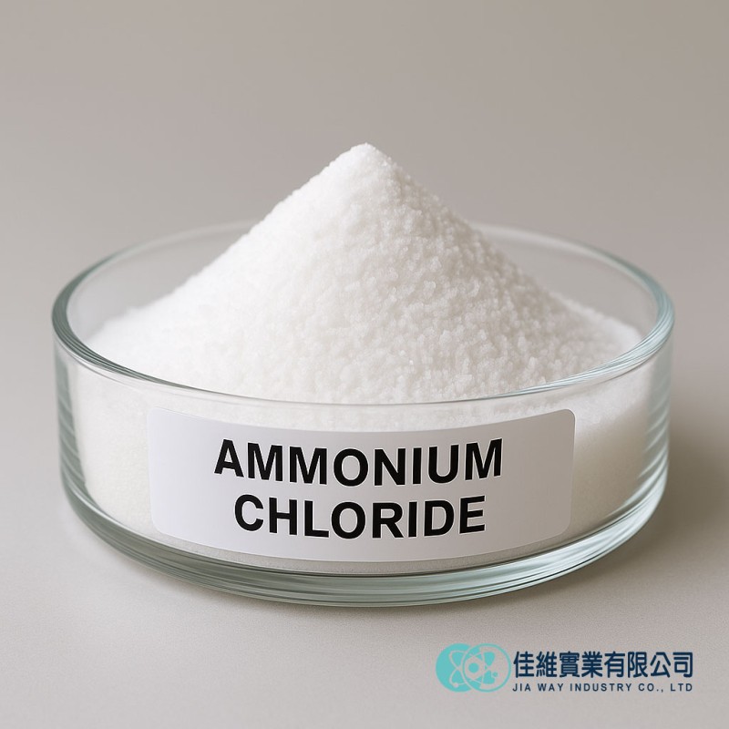 氯化銨