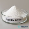醋酸鈣