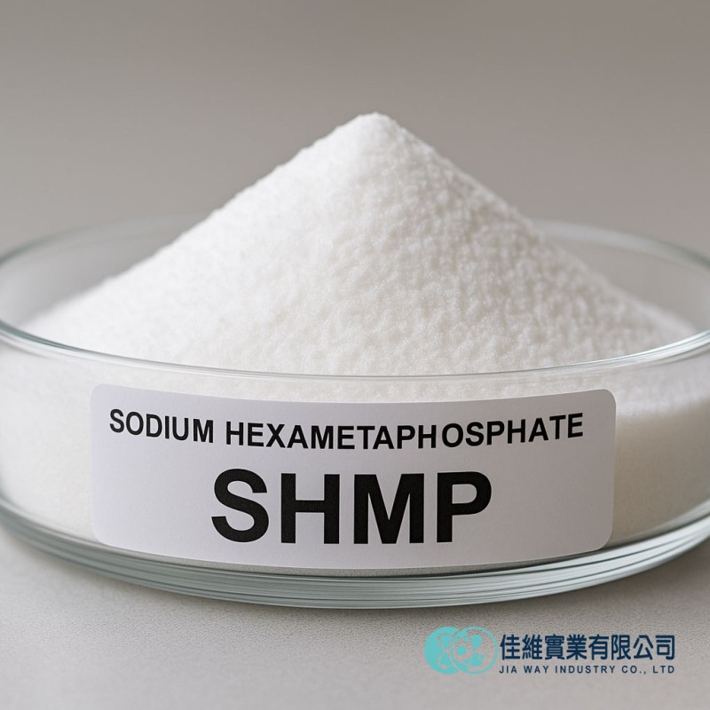 六偏磷酸鈉 SHMP 六偏磷酸鈉 SHMP