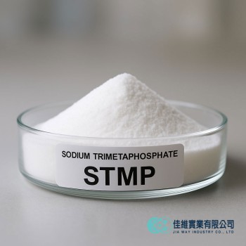 三偏磷酸鈉 STMP
