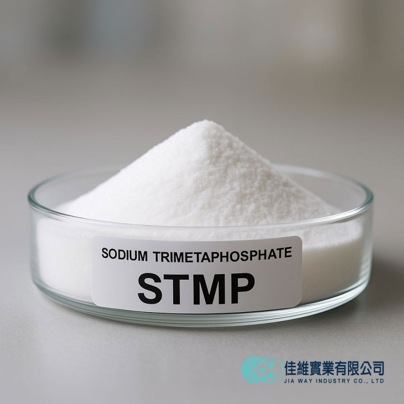 三偏磷酸鈉 STMP 三偏磷酸鈉 STMP