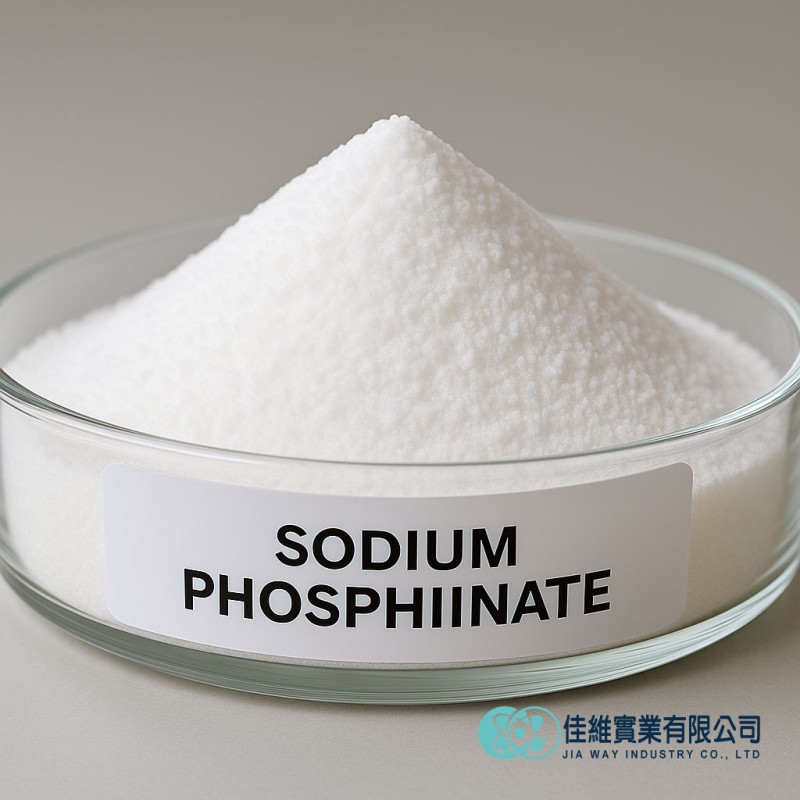 次亞磷酸鈉 次亞磷酸鈉