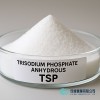 無水磷酸三鈉  TSP